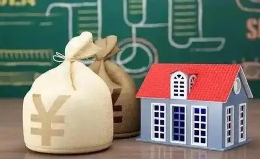 武汉微信提取公积金秒到账（微信提取公积金需要多长时间）